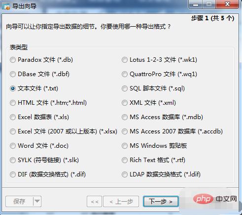 1603175366500315.png 3.png