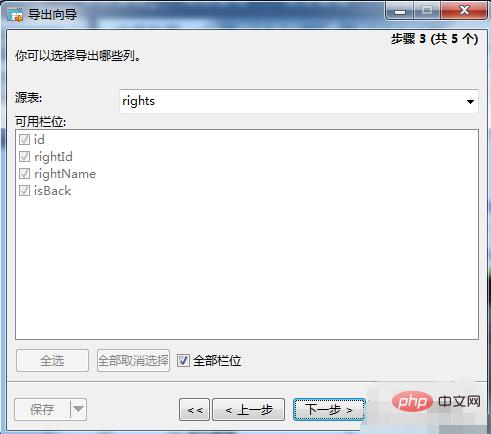 1603175374658280.png 5.png