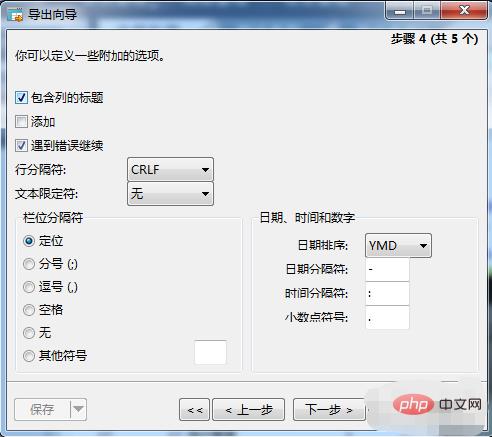 1603175379685298.png 6.png