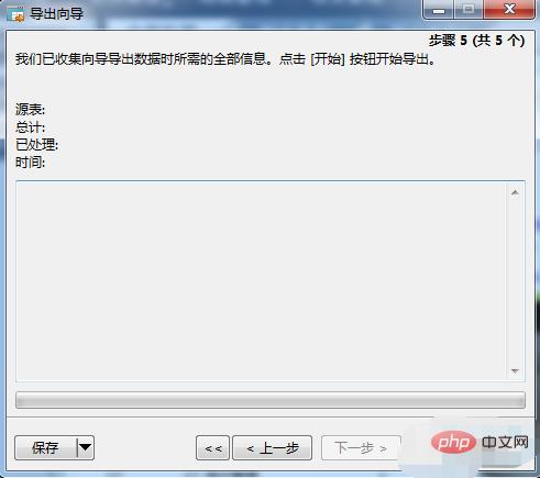 1603175385311520.png 7.png