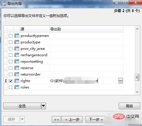 1603175755424161.png 4.png