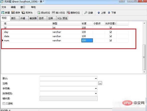 1603180505672879.png 1.png