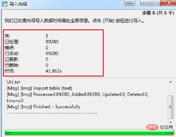 1603180511823432.png 10.png