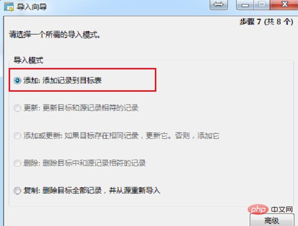 1603180514128793.png 9.png