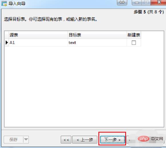 1603180520403480.png 7.png