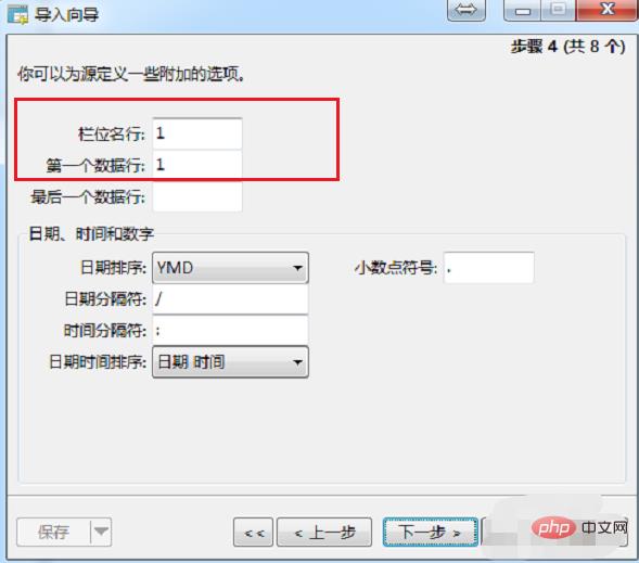 1603180523867462.png 6.png