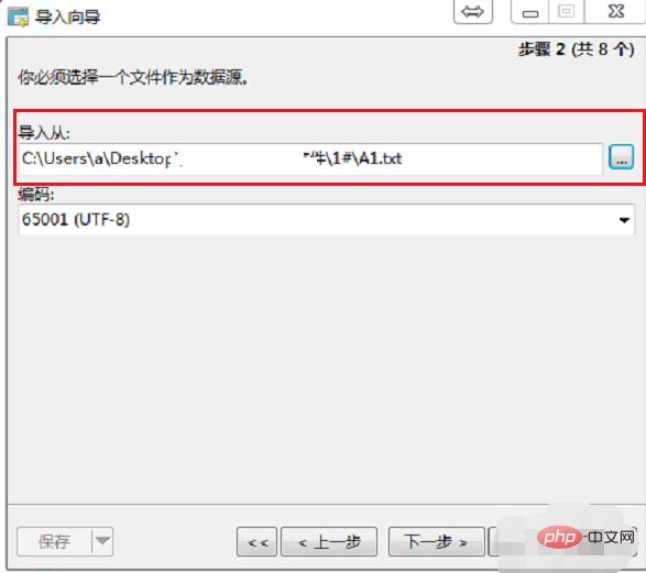 1603180531291525.png 4.png