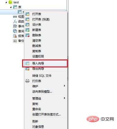 1603180539622556.png 2.png