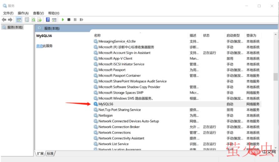 1603682260494126.png 64f4102c2f06ff089f5fd20741625a7.png