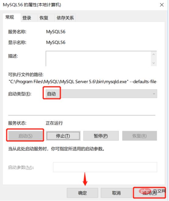 1603682266623179.png 0716bb58df6c602d364ffd0140269f6.png