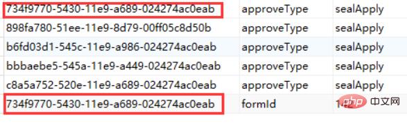 1603698761510357.png bc668d1fe12a4525d676cbb3b0f9e2e.png