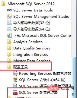 1603865999753898.png f3a940d86fbff1140c9a79adccf251d.png