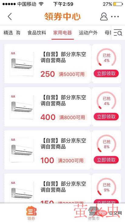 1616643698456151.png 1.png