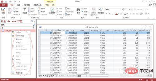 1621306314126944.jpg M3SQ`}E%6{PKU%CE1MZZ2IX.jpg