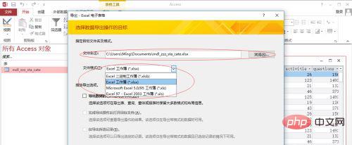 1621306384499464.png E5HR3%S}6QSWHHZ4RFSI)65.png