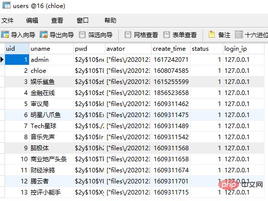 1630398888484052.png 11.png