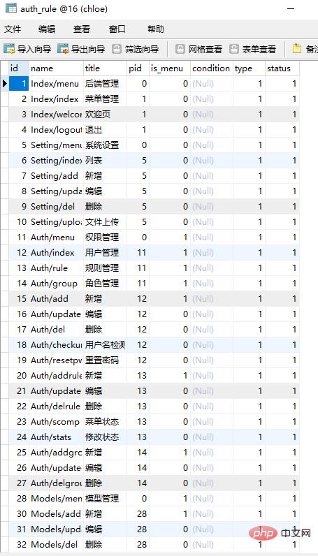 1630399223889217.png 11.png