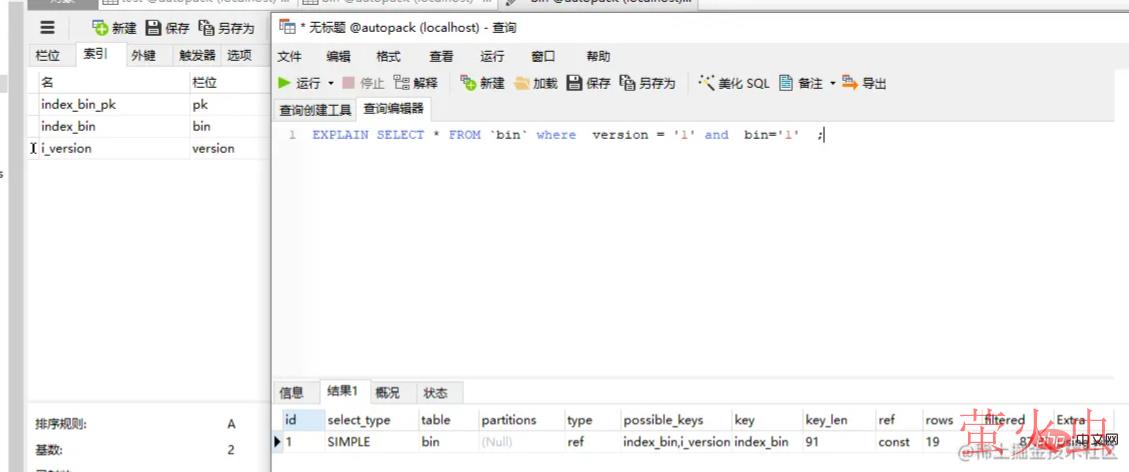 1635938557349894.png 4.png