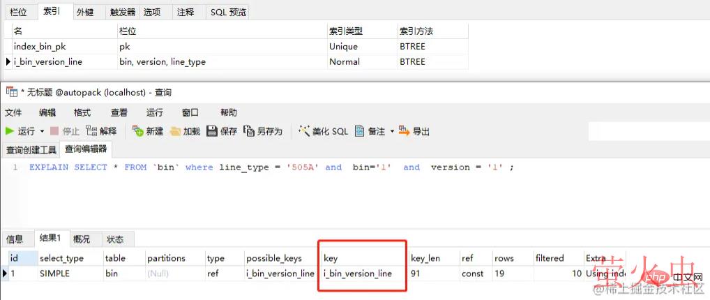 1635938562853385.png 5.png