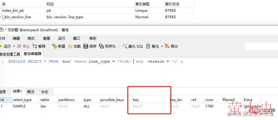 1635938629900948.png 7.png