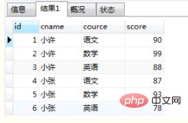 1640599392968492.png 23.png