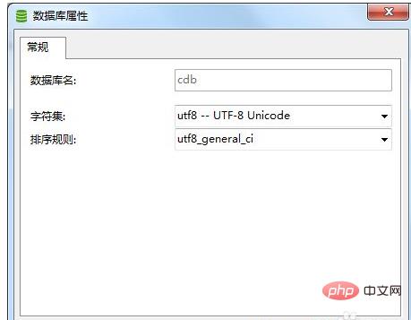 1640658123818351.png 632398f81363b5ee1c21f6521374bba.png