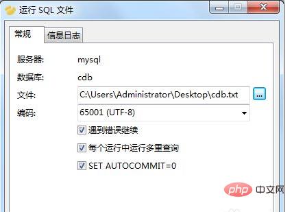 1640658136449363.png ebc32686f27f5bf5f410cd7b253efdf.png