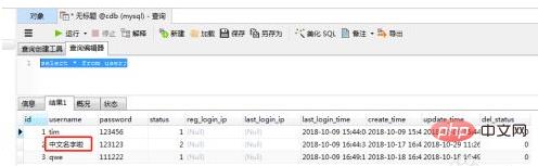 1640658140458917.png 5233d0832e06846a2031744aedd6a87.png