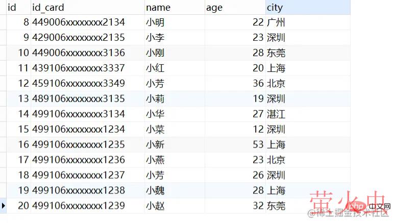 1642418489786155.png 1.png