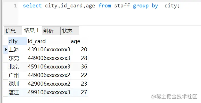 1642418524404533.png 7.png