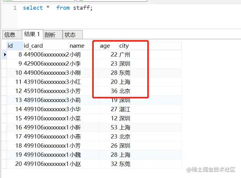 1642418529477086.png 8.png