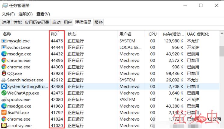 1675393572235386.png 2.png