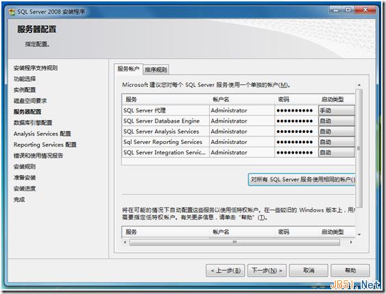 wps_clip_image-26621 wps_clip_image-26621