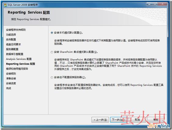 wps_clip_image-20215 wps_clip_image-20215