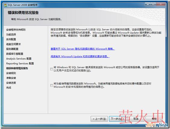 wps_clip_image-10597 wps_clip_image-10597