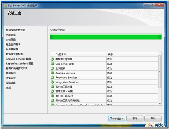 wps_clip_image-20630 wps_clip_image-20630
