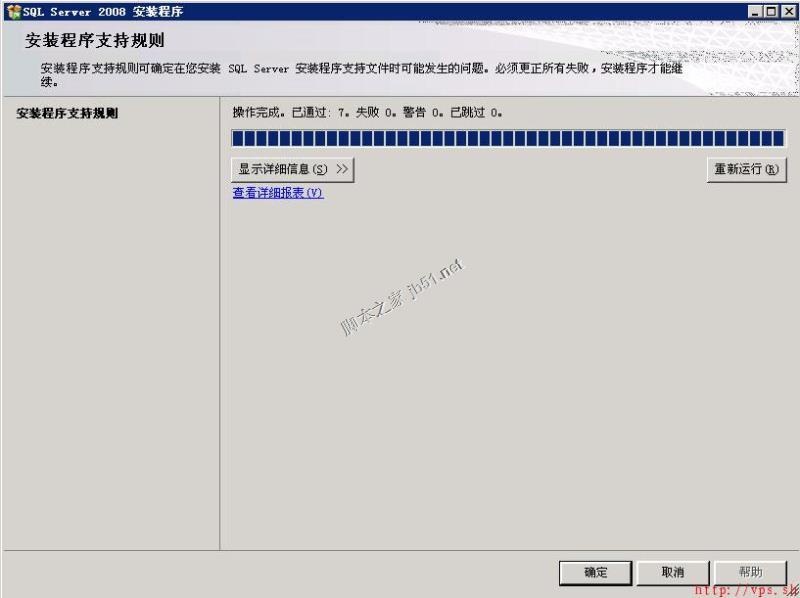 点击查看原图 5.jpg