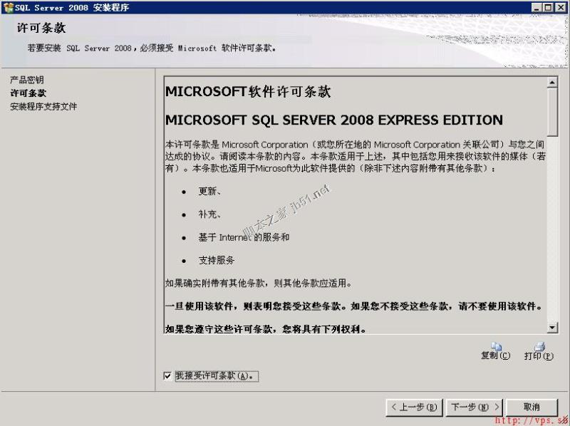 点击查看原图 7.jpg