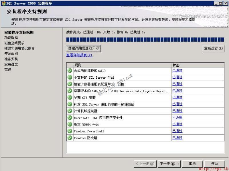 点击查看原图 9.jpg