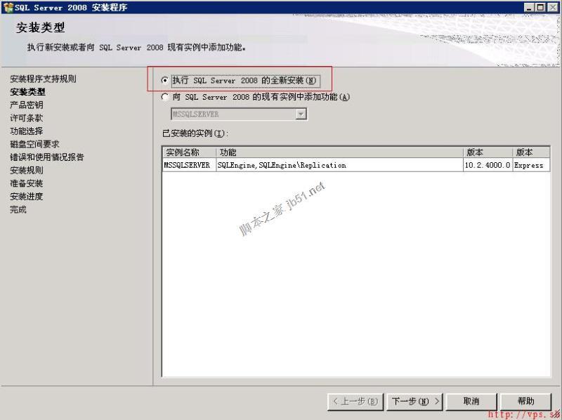 点击查看原图 21.jpg