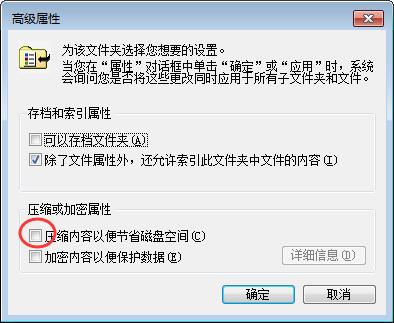 sql server连接不上怎么办 SQL Server2008R无法登录的解决方案（1814\18456）