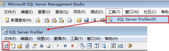 SQL Server 2008 R2占用cpu、内存越来越大的两种解决方法