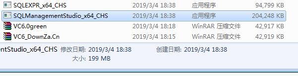 Sql Server 2008 精简版(Express)+Management Studio Express第一次安装使用图文教程