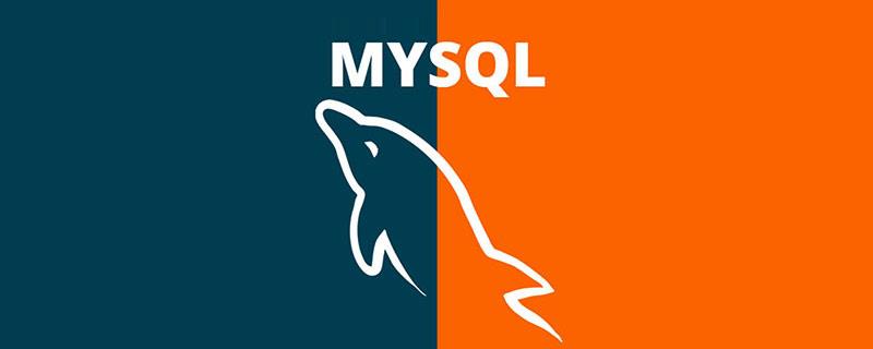 mysql如何删除第一行数据