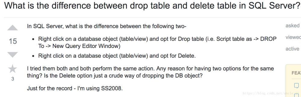 关于SQL表中drop table和delete table的区别