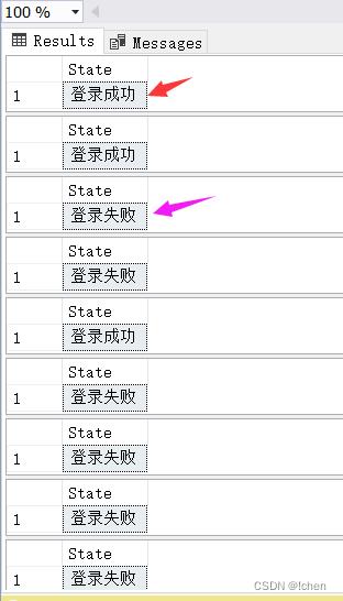 SQLSERVER调用C#的代码实现