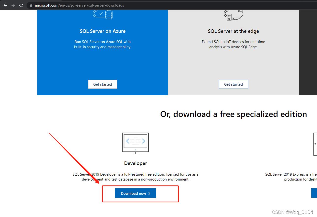 SQL Server 2019完整安装教程(最新最详细!)