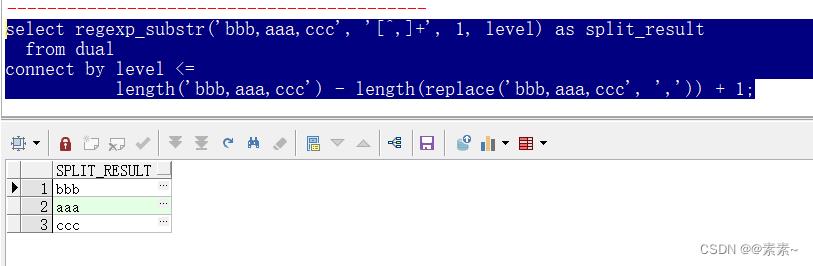 Oracle中分割字符串的方法实例代码