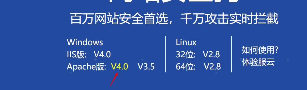 教你编写SQLMap的Tamper脚本过狗