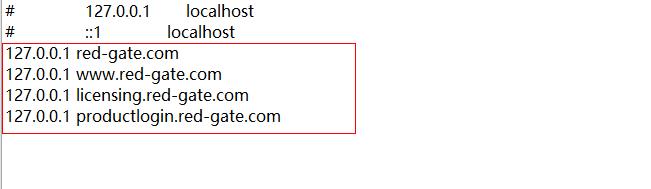 Sql Prompt 10下载与安装破解图文教程(最新推荐)